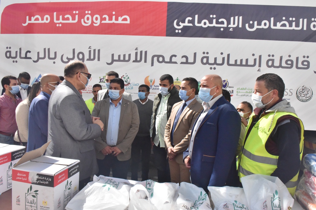 محافظ بني سويف يستقبل أكبر قافلة للمساعدات الإنسانية  لصندوق 