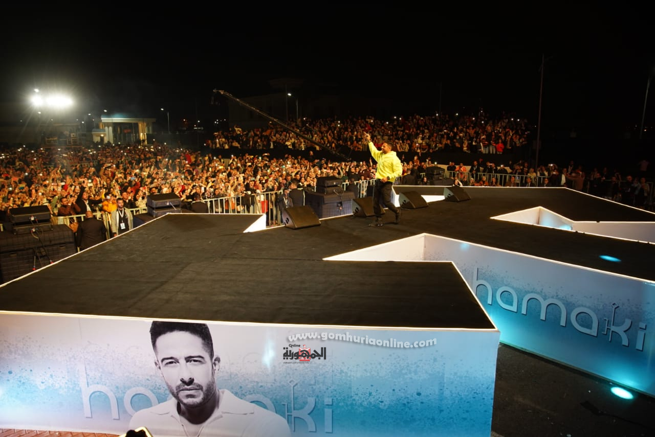 رغم برودة الجو.. محمد حماقي يشغل أجواء الإسماعيلية بحفل ضخم 