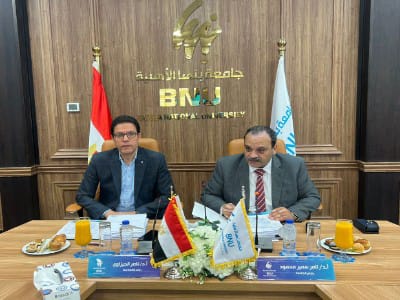 جامعة بنها الأهلية