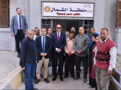 محمد جبران  وزير العمل