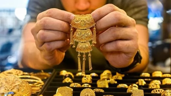 سعر الذهب اليوم