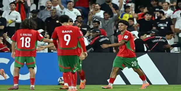 المغرب