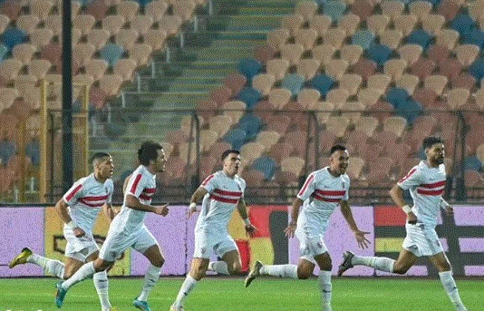 الزمالك