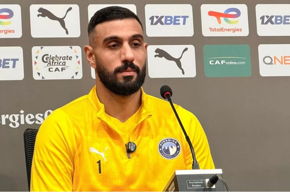  أحمد الشناوي