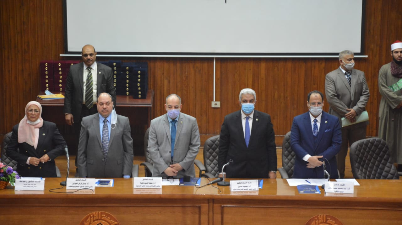 كلية التربية بجامعة الأزهر بنين بالقاهرة تحتفل باليوبيل الذهبي لها