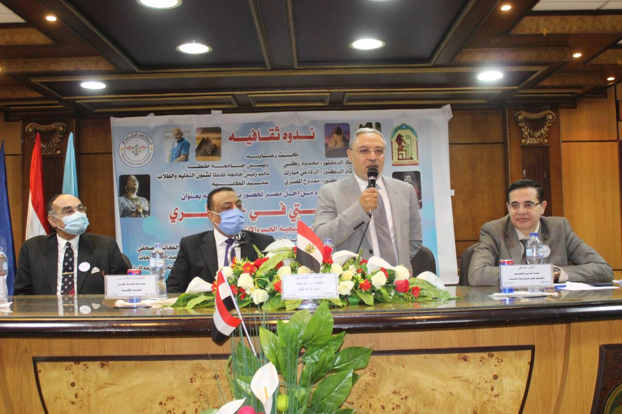د ذكى : مصر تخوض معركة الوعى فى مواجهة حروب الجيل الرابع-صور