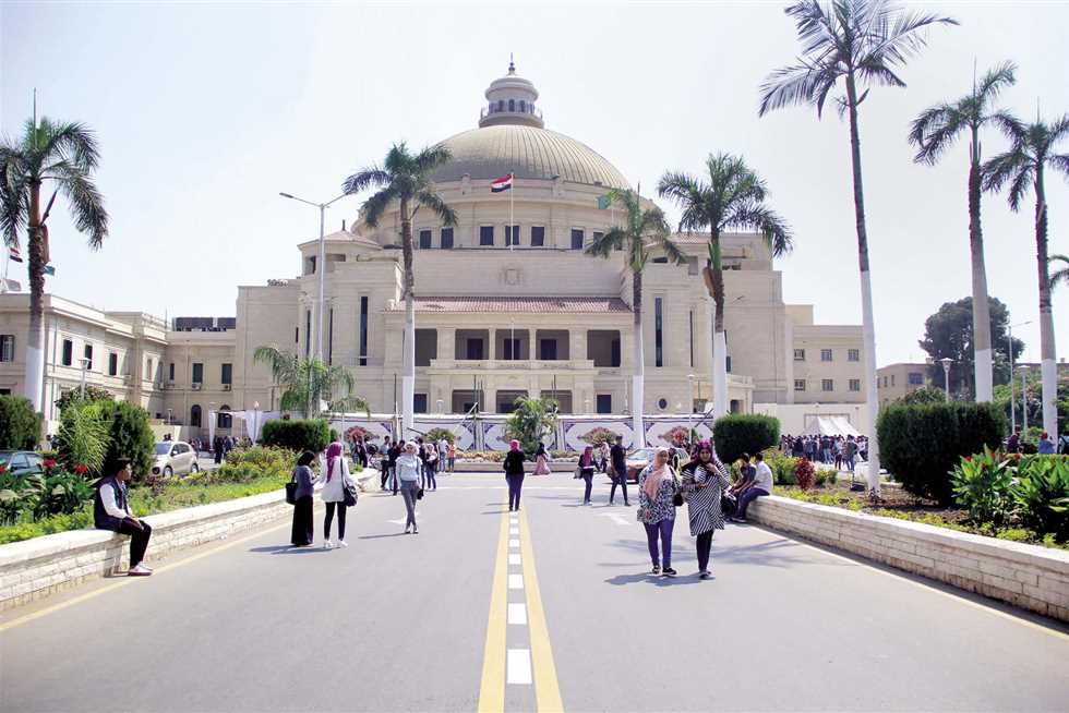 جامعة القاهرة 