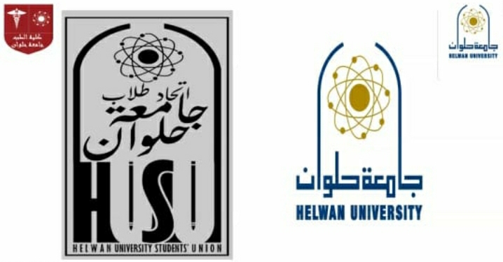 ندوة للتعريف بآخر مستجدات 