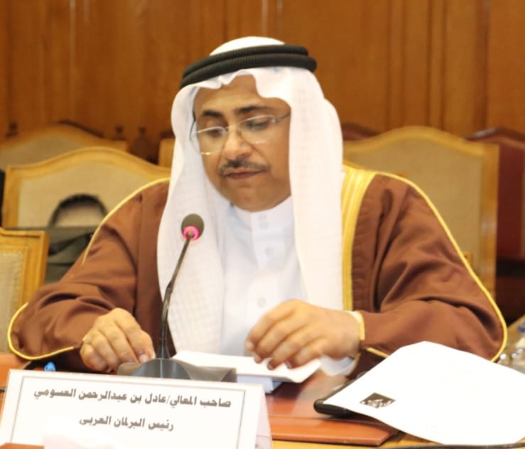 رئيس البرلمان العربي عادل العسومي