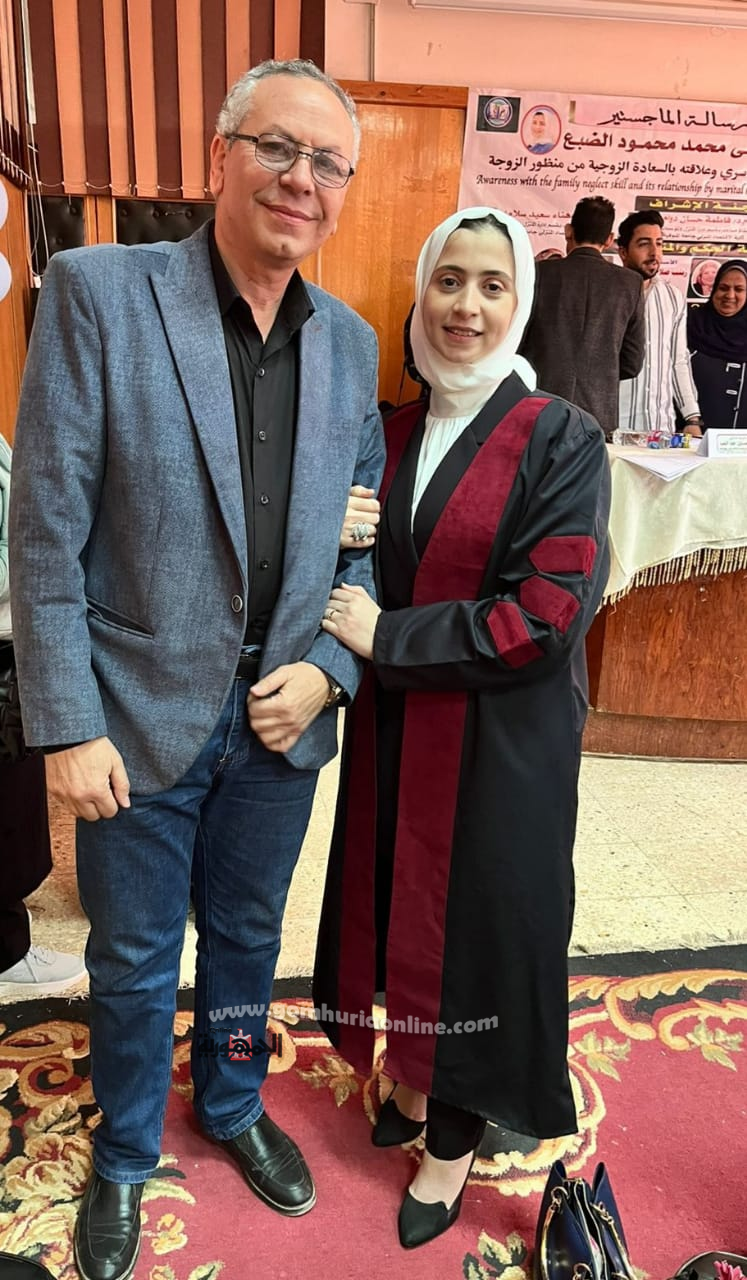 تهنئة قلبية إلى سلمى الضبع بمناسبة حصولها على درجة الماجستير