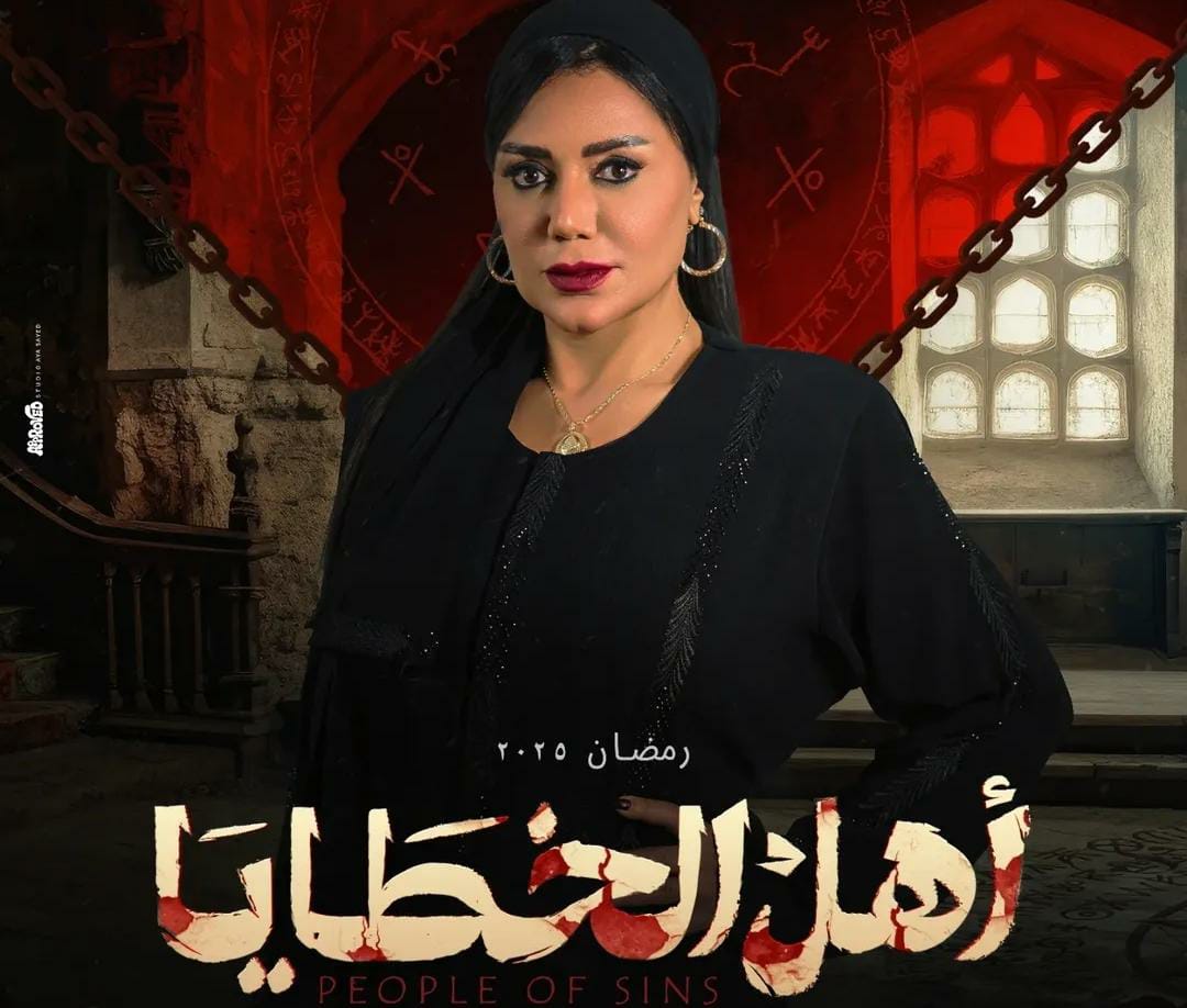 رانيا يوسف 