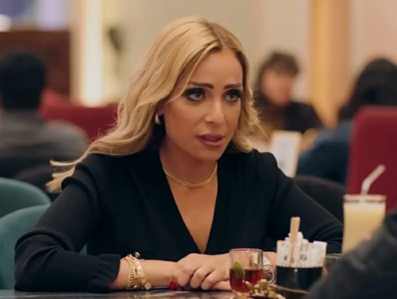 ريم البارودي 