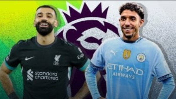 عمر مرموش ومحمد صلاح