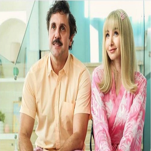 هشام ماجد وهنا الزاهد 