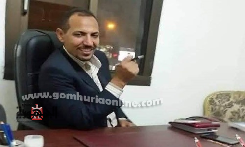 سفاح المعمورة