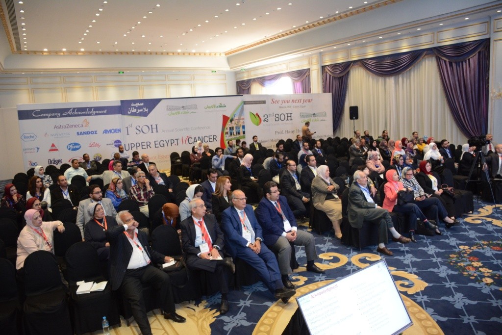 إفتتاح المؤتمر العلمى الأول لمستشفى شفاء الأورمان لعلاج السرطان بالأقصر 