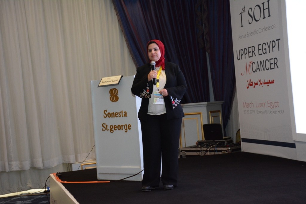 إفتتاح المؤتمر العلمى الأول لمستشفى شفاء الأورمان لعلاج السرطان بالأقصر 