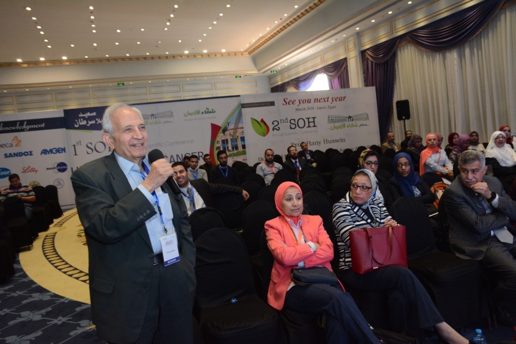 إفتتاح المؤتمر العلمى الأول لمستشفى شفاء الأورمان لعلاج السرطان بالأقصر 