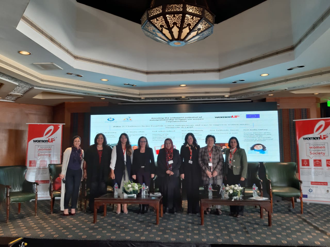 سهام جبريل تشارك فى افتتاح مركز تنمية ريادة الاعمال 