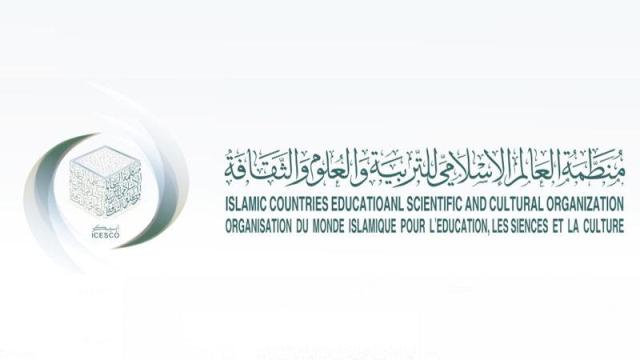 الإيسيسكو تدعو الدول الأعضاء للاستفادة من المآذن في التوعية بخطر كورونا