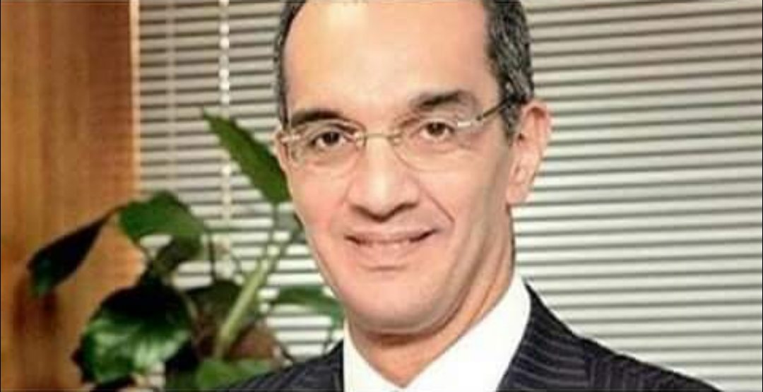للمرة الثانية ..استغاثه لوزير الاتصالات.من أهالى قرية النصر