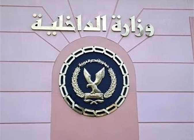 ارشفية