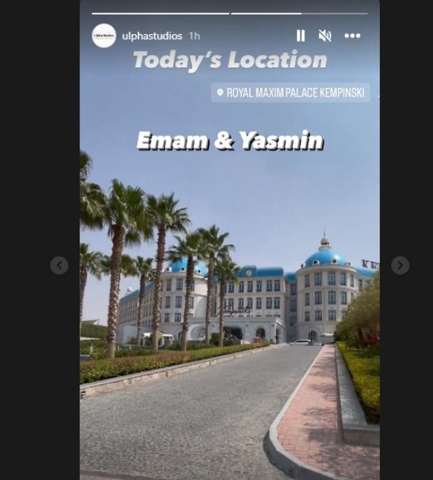 كواليس إستعدادات زفاف إمام عاشور وعروسته ياسمين .. صور