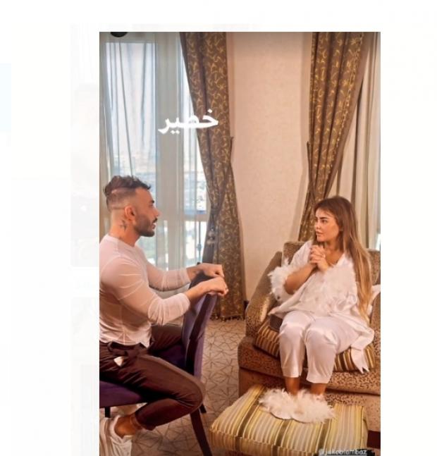 كواليس إستعدادات زفاف إمام عاشور وعروسته ياسمين .. صور
