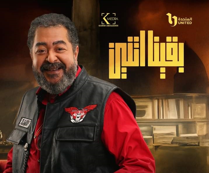 طارق عبدالعزيز 