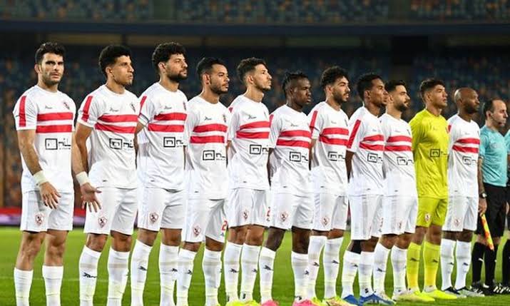 فريق الزمالك