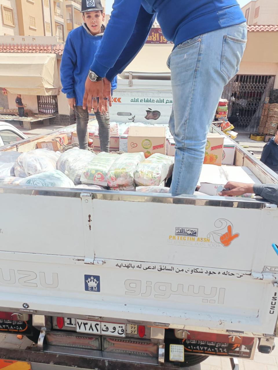 إسماعيل:سيارات سلع غذائية واسطوانات غاز بأسعار مخفضة بالعبور الجد