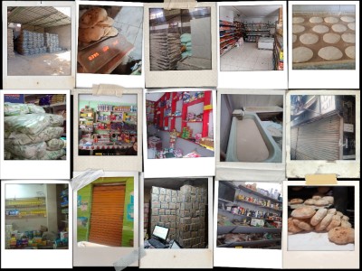 المهندس حلمي الزهري  وكيل وزارة التموين بالقليوبية 