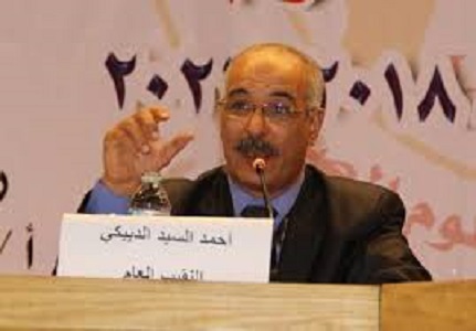 أحمد السيد الدبيكى