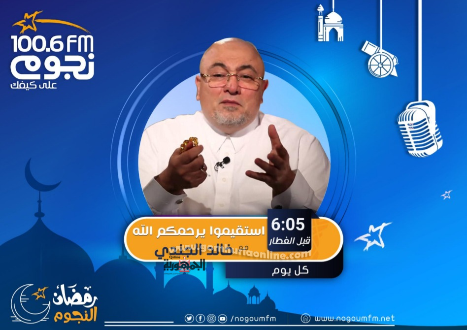 تعرف علي الخريطة الكاملة لبرامج 