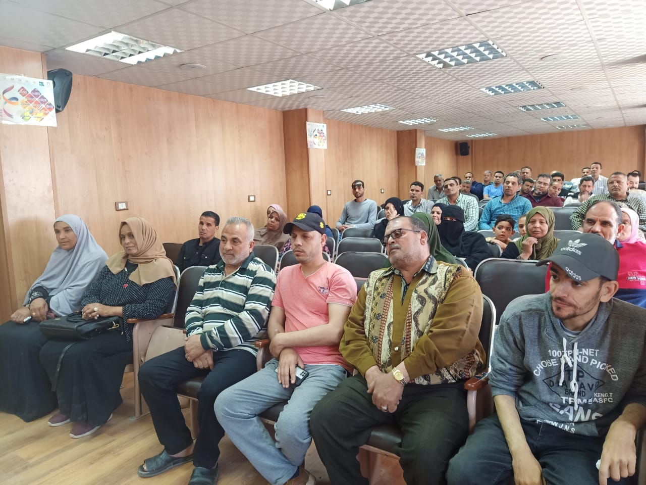 الصبروط يجتمع مع مسؤلي الرؤية بالهيئات الشبابية والرياضية بالقليوبية