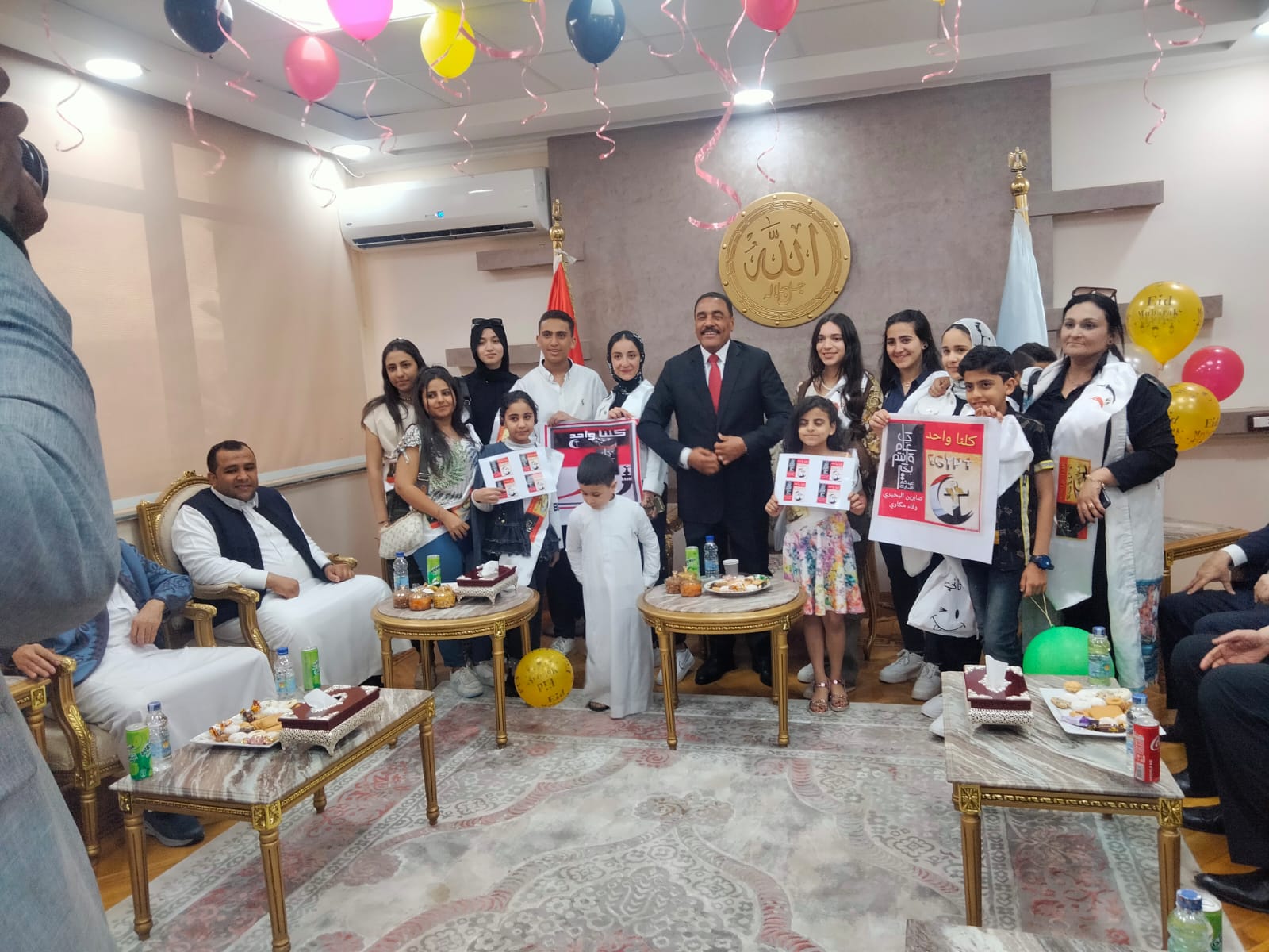 عيدية وألعاب من محافظ مطروح للاطفال عقب صلاة العيد