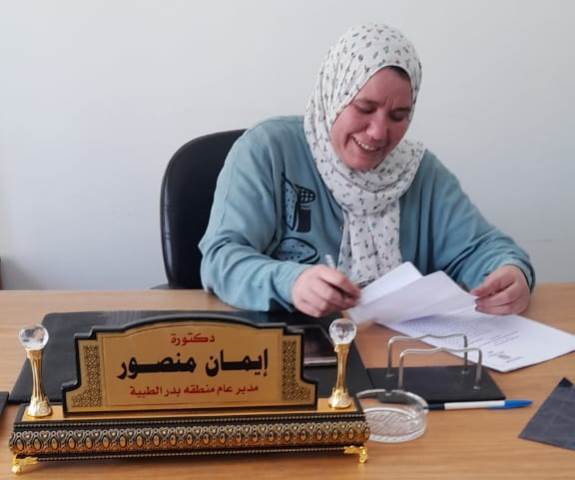 تعرف على الخدمات الصحية فى
