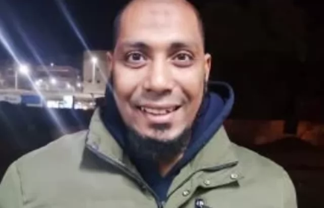 المجنى علية 