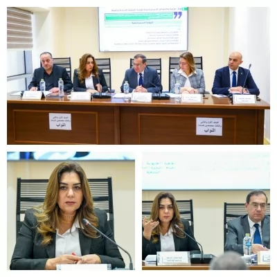 وزيرة التنمية المحلية والبيئة خلال الجلسة