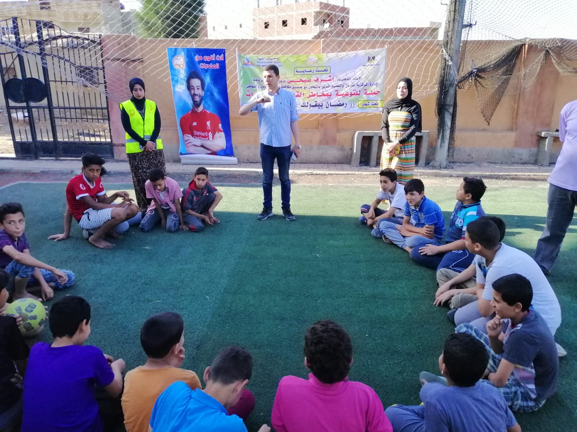 شباب ورياضة كفرالشيخ تطلق حملات توعية لمكافحة الإدمان بعنوان 