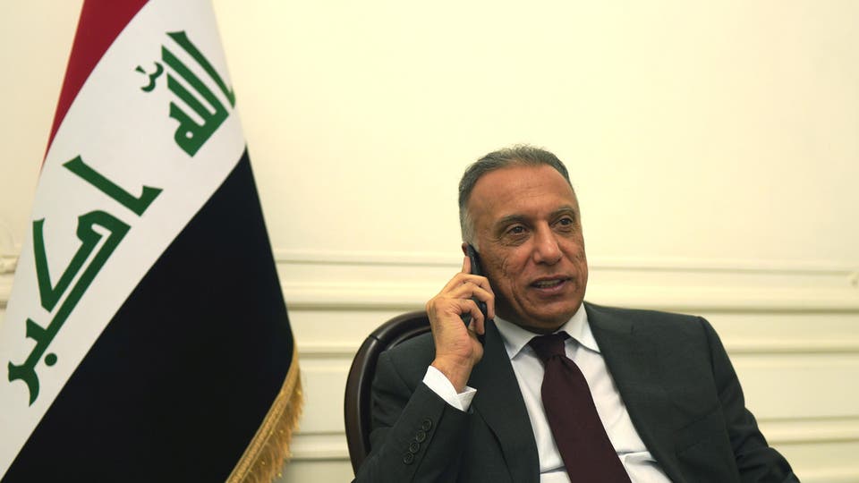 رئيس الوزراء العراقي مصطفى الكاظمي