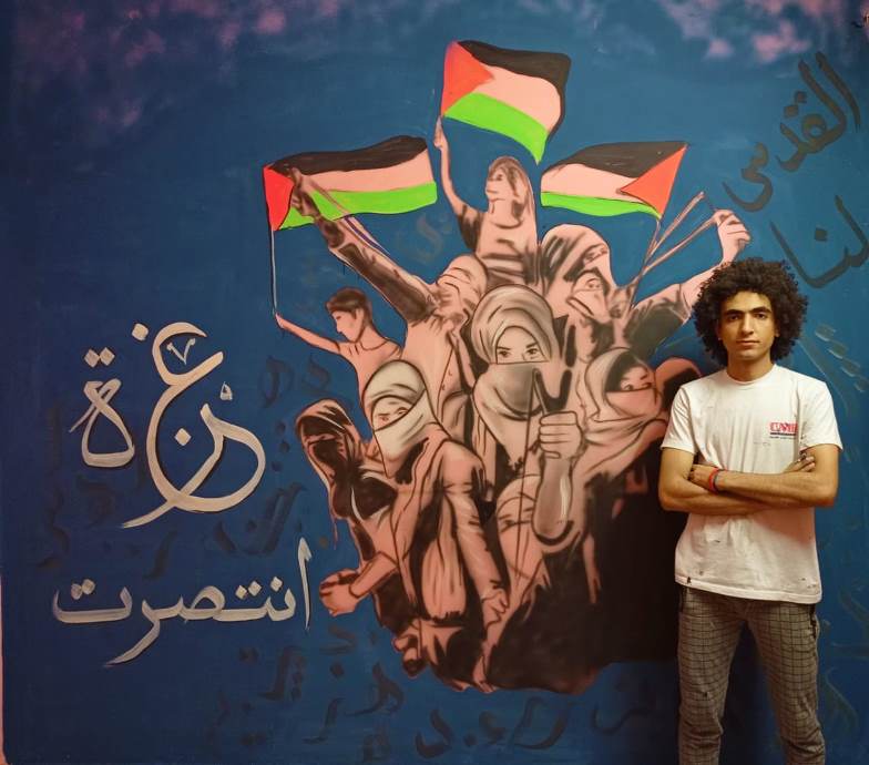 يوسف الشيخ
