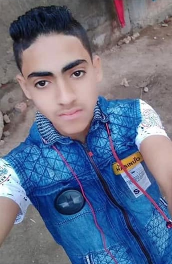 المجنى عليه