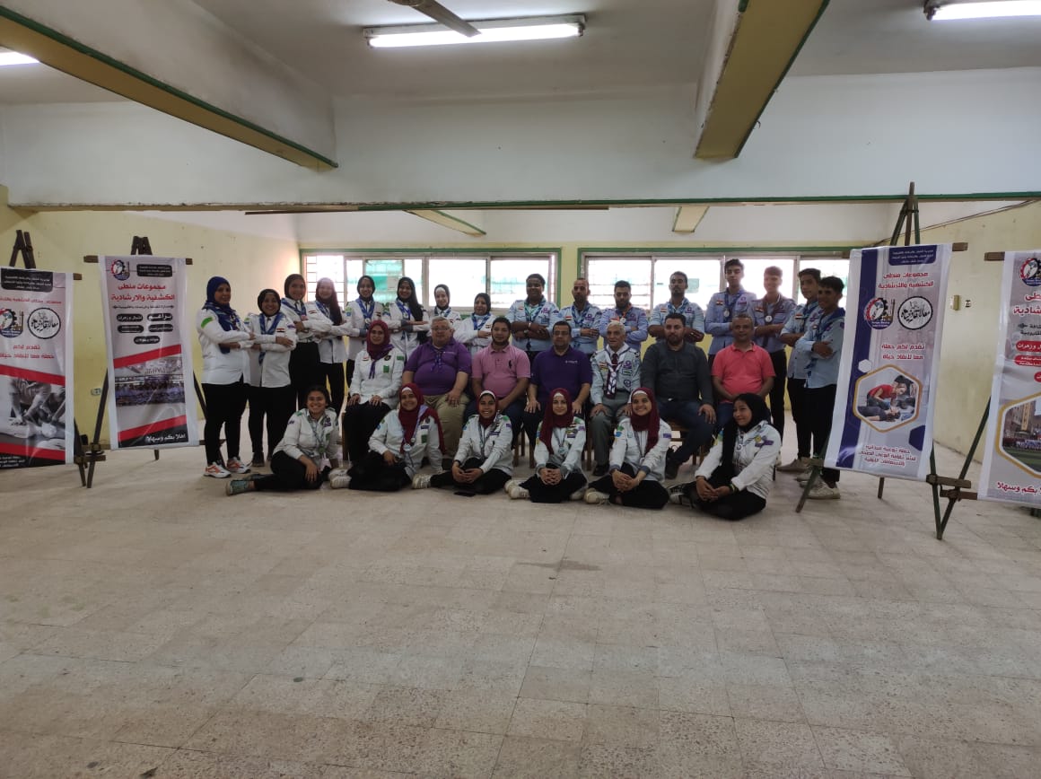 تنفيذ أنشطة خدمة مجتمعية 