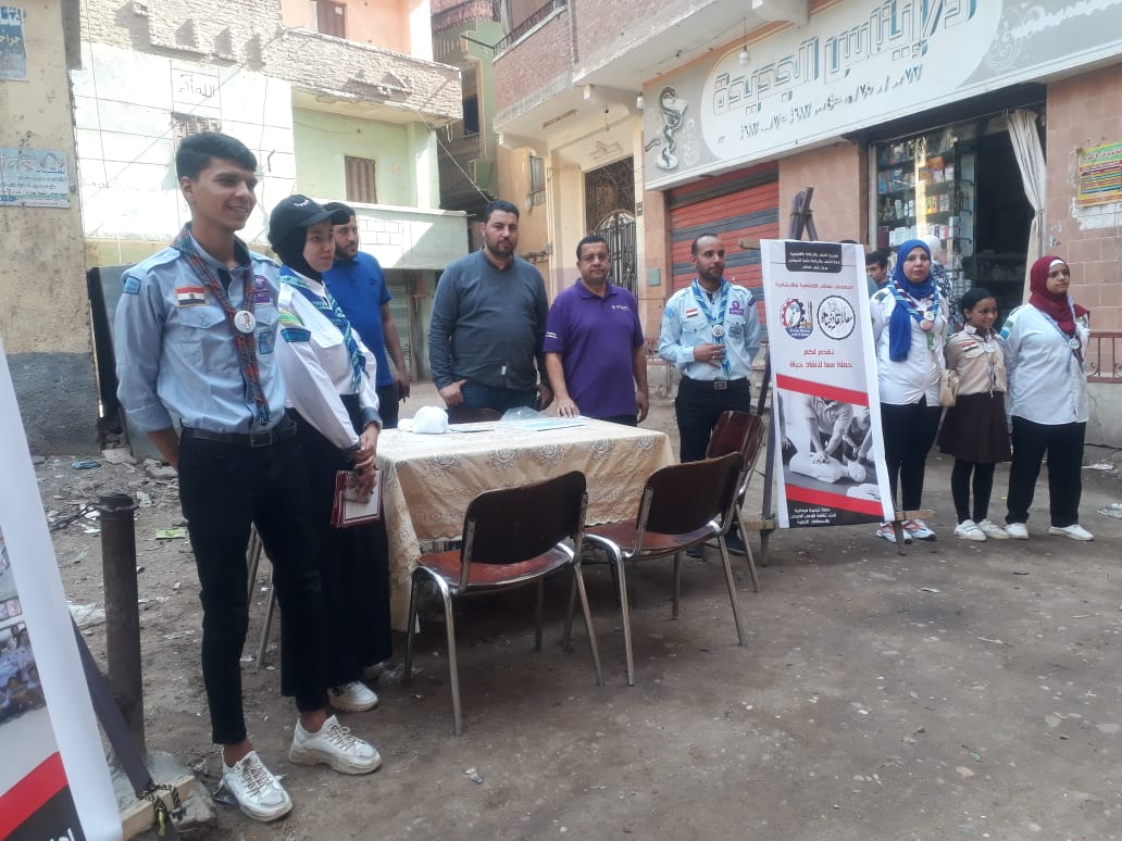 تنفيذ أنشطة خدمة مجتمعية 