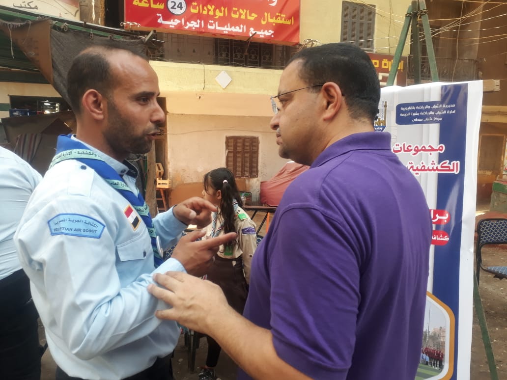 تنفيذ أنشطة خدمة مجتمعية 