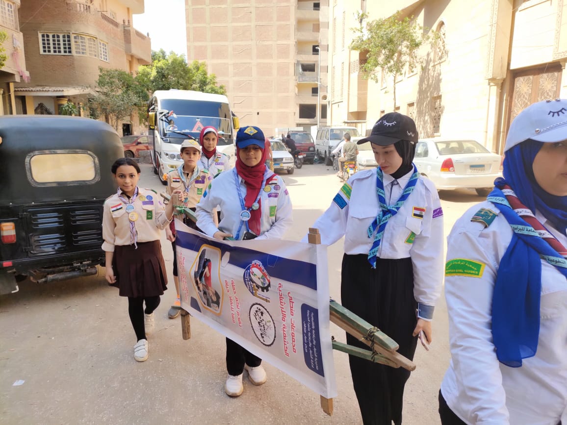 تنفيذ أنشطة خدمة مجتمعية 
