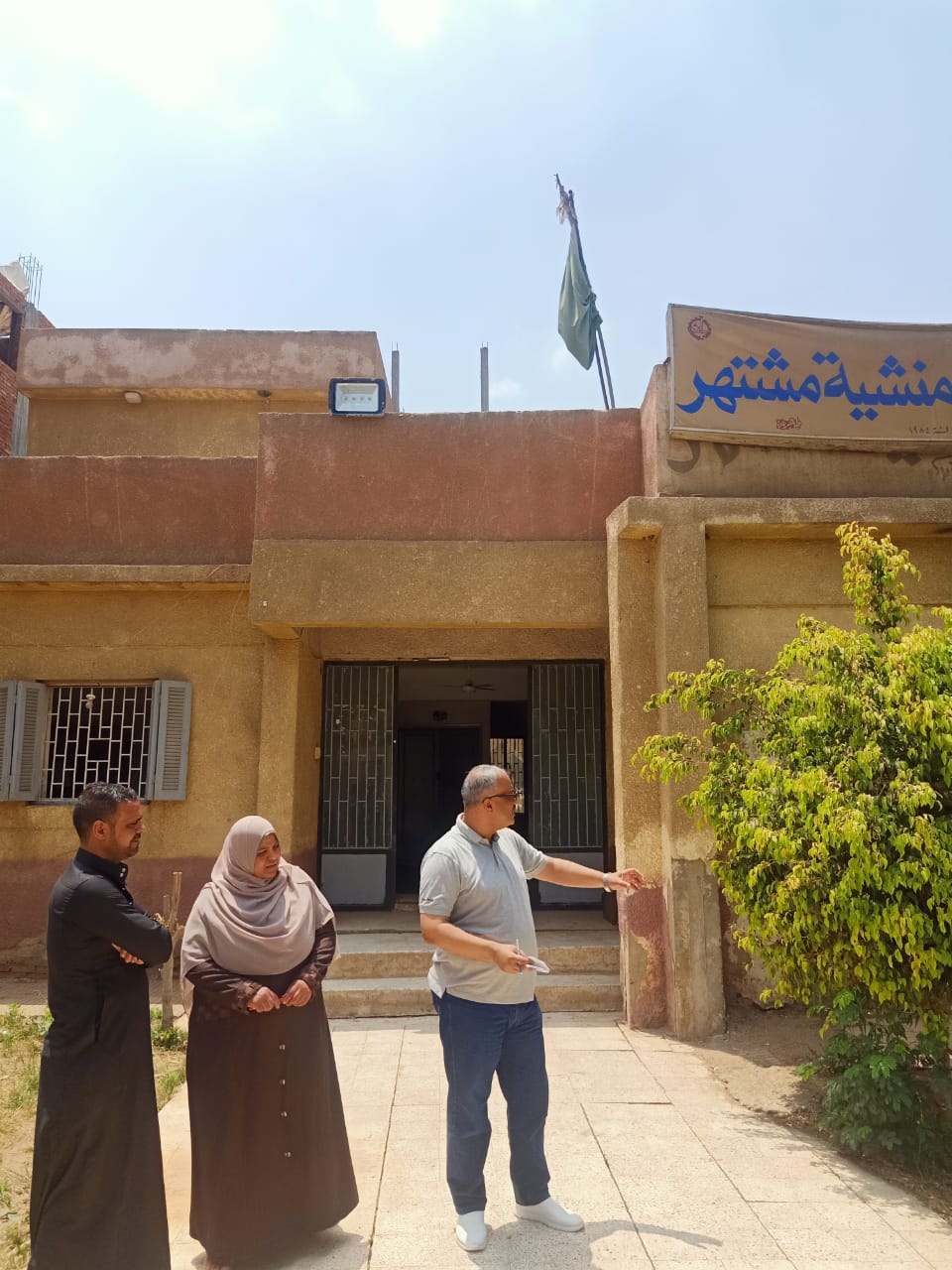 وكيل وزارة الشباب والرياضة بالقليوبية يحيل العاملين ب 9 مراكز  للتحقيق