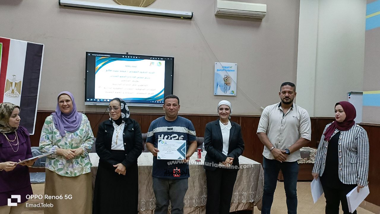 مياه المنوفية: تكرم 45 سائق اجتازو برنامج تنمية المهارات 