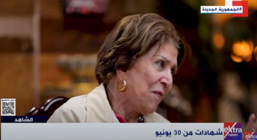 الكاتبة الصحفية فريدة الشوباشي